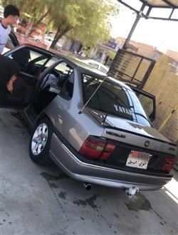 ئۆپڵ ڤێکترا